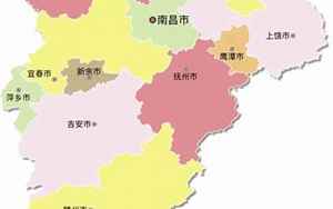 江西省行政区划