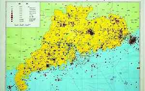 广东地震带