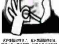 懂懂