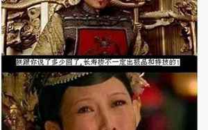 臣姓(臣姓是什么意思)