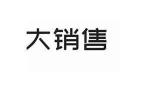 9月20日是什么星座(9月20日是什么星座男生)