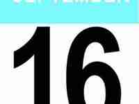 9月16(9月16日是黄道吉日吗)