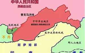 藏南实控线变化(红线是麦克马洪线)