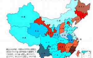 我国人口最多的省份，我国人口最多的省份是年