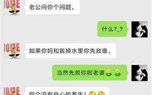 男朋友说已经没有感觉，男朋友说已经没有感觉怎么回复