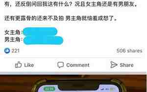 喂了狗跟男朋友分手，喂了狗跟男朋友分手了怎么办