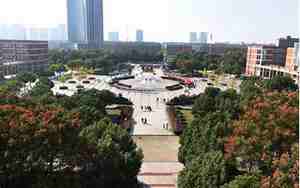 安徽师范大学皖江学院，安徽师范大学皖江学院在哪