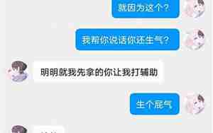 跟男朋友分手他一直不回，跟男朋友分手他不回复