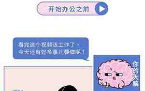 为什么男朋友有点绝情，为什么男朋友有点绝情的感觉