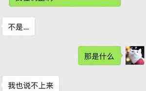 前男友挽回我拒绝了，前男友挽回我拒绝了后悔了