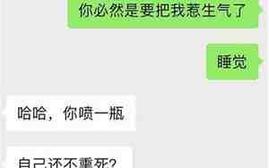 男朋友可以长久女朋友，男朋友可以长久女朋友不长久吗