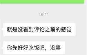 我想挽回男朋友怎么说，想要挽回男朋友要怎么说