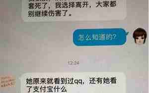 感情喂狗什么意思，感情喂过狗是什么意思